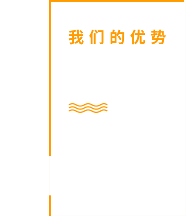蘋果企業簽名申請